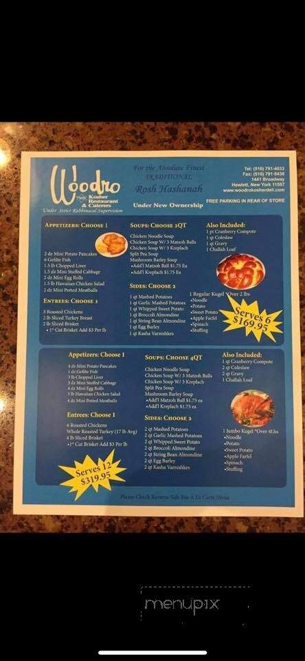 Woodro Kosher Delicatessen - Hewlett, NY