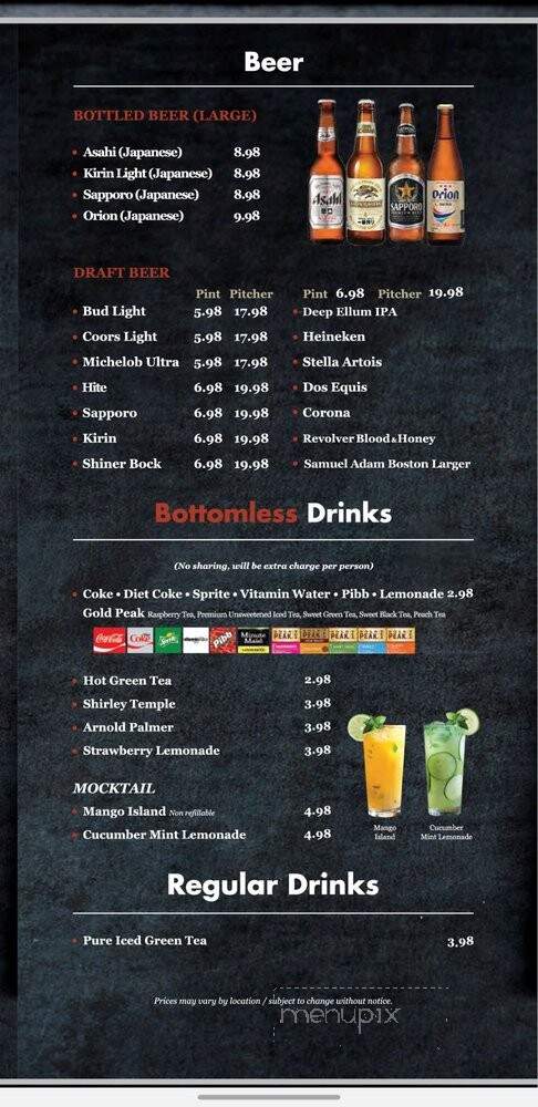 Gen Korean BBQ House - Carrollton, TX menu_pic