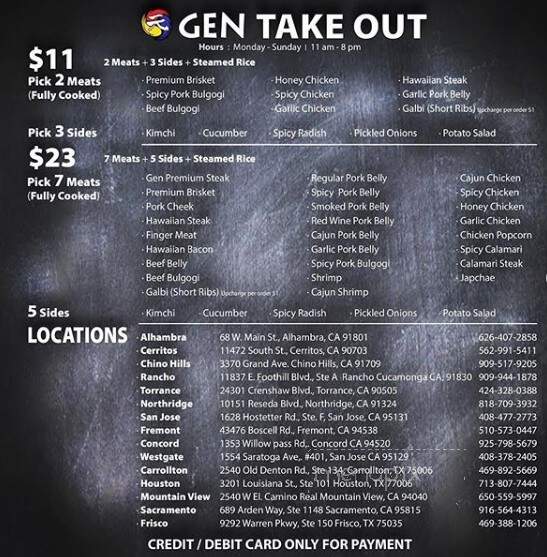 Gen Korean BBQ House - Carrollton, TX menu_pic