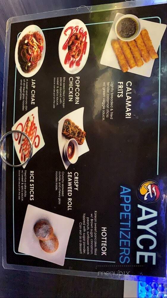 Gen Korean BBQ House - Carrollton, TX menu_pic