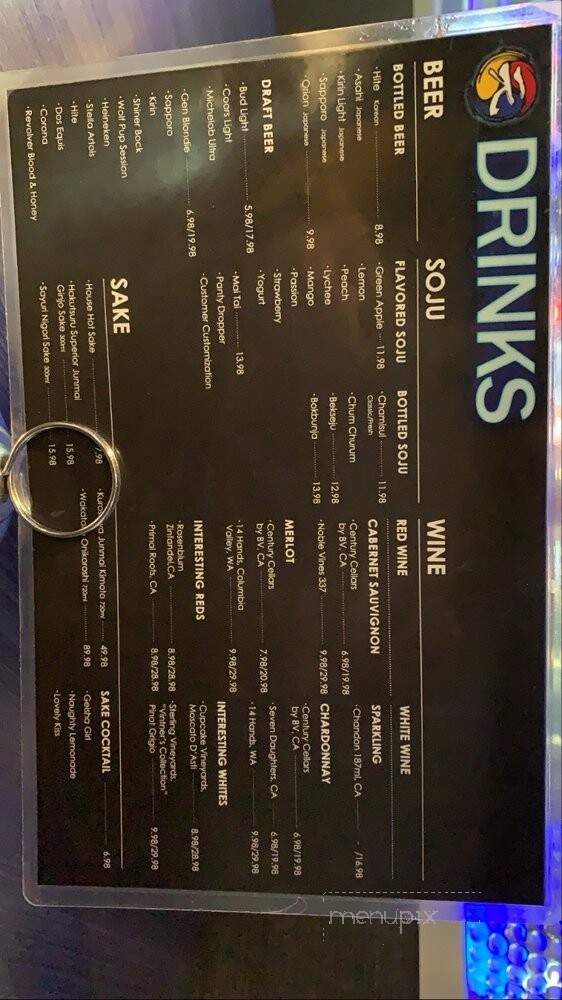 Gen Korean BBQ House - Carrollton, TX menu_pic