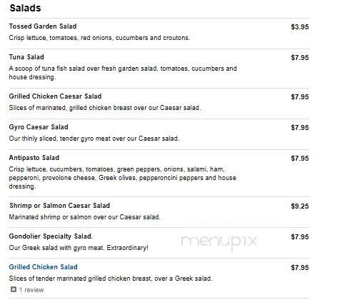 Gondolier Pizza Of Halls - Knoxville, TN menu_pic
