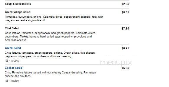 Gondolier Pizza Of Halls - Knoxville, TN menu_pic