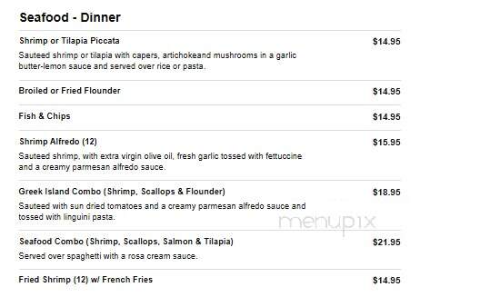 Gondolier Pizza Of Halls - Knoxville, TN menu_pic