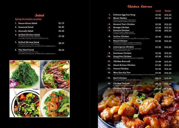 Tsunami Asian Restaurant - Honesdale, PA menu_pic