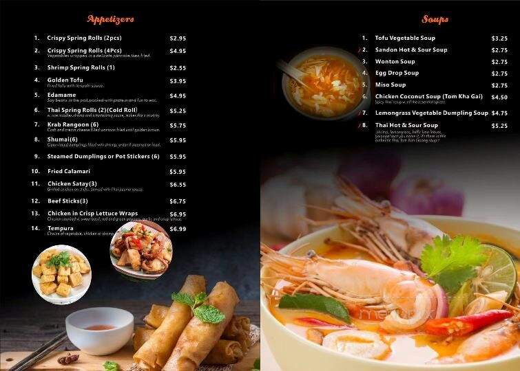 Tsunami Asian Restaurant - Honesdale, PA menu_pic