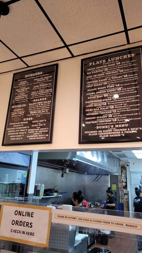 Kaleis Lunchbox - Pukalani, HI menu_pic