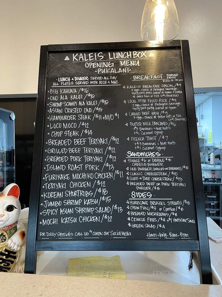 Kaleis Lunchbox - Pukalani, HI menu_pic