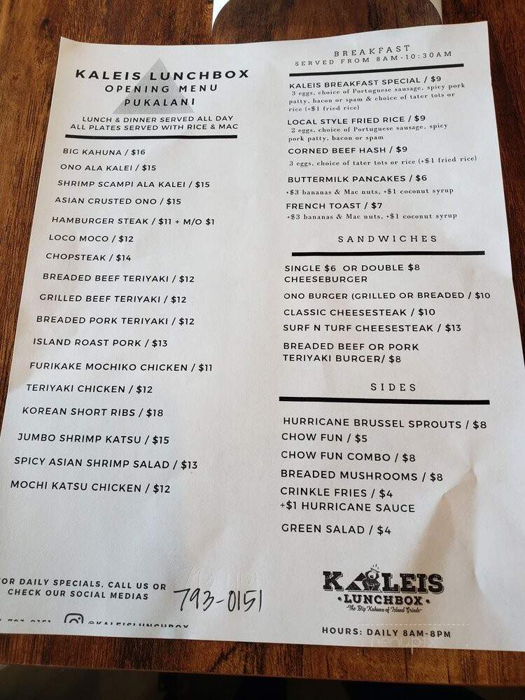 Kaleis Lunchbox - Pukalani, HI menu_pic