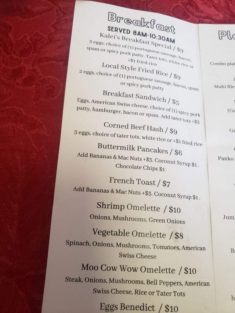 Kaleis Lunchbox - Pukalani, HI menu_pic