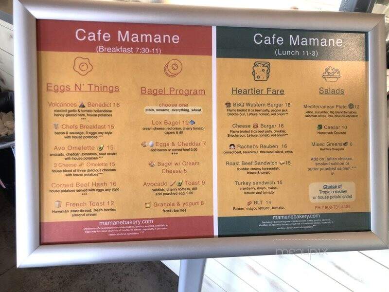 Cafe Mamane - Waimea, HI