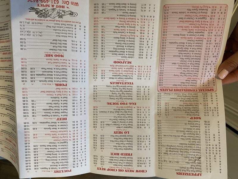 Winon Chinese Food Take Out - Commack, NY menu_pic