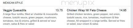 Capital Pizza & Steakhouse - Saint Albert, AB menu_pic