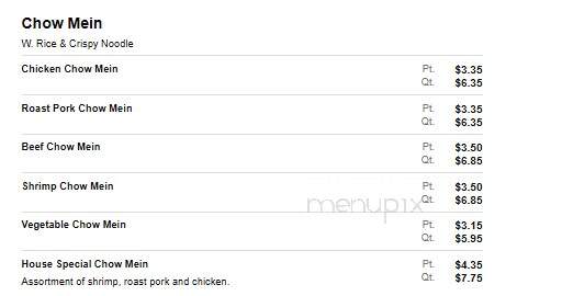 Hot Wok - Tylertown, MS menu_pic