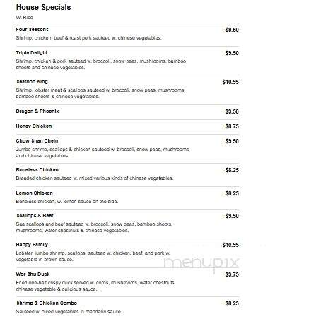Hot Wok - Tylertown, MS menu_pic