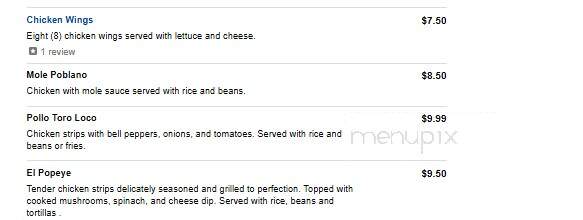 Toro Loco - Jackson, OH menu_pic