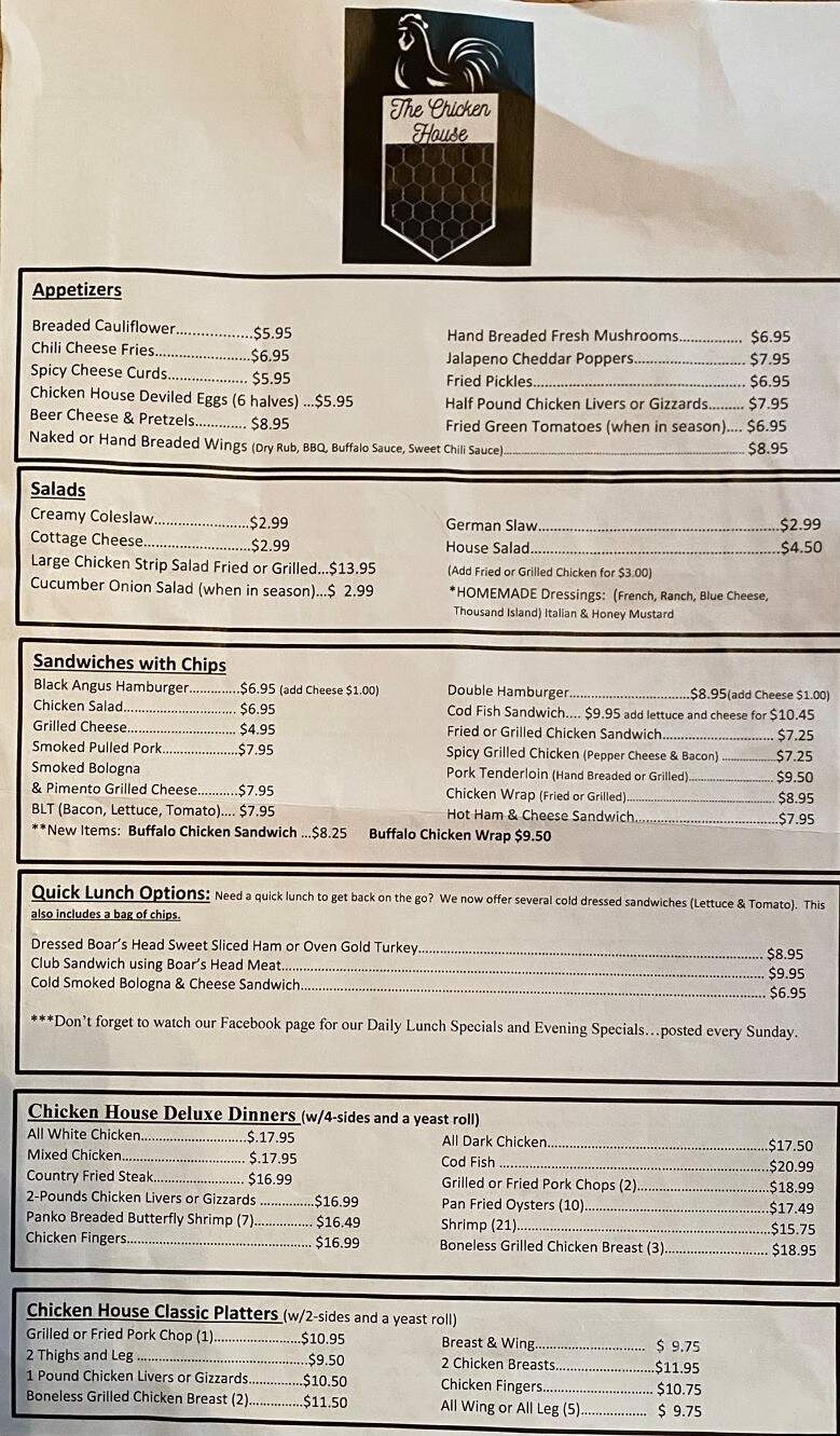 Chicken House - Sellersburg, IN menu_pic