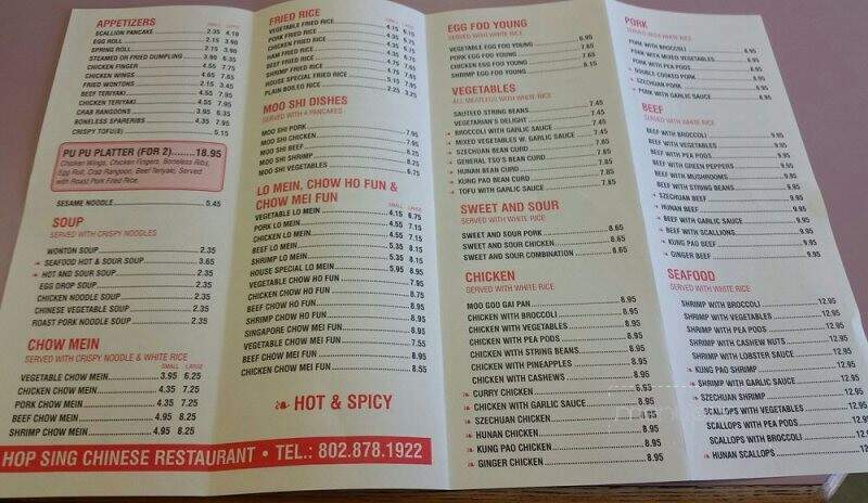 Hop Sing Chinese Restaurant - Essex Junction, VT menu_pic