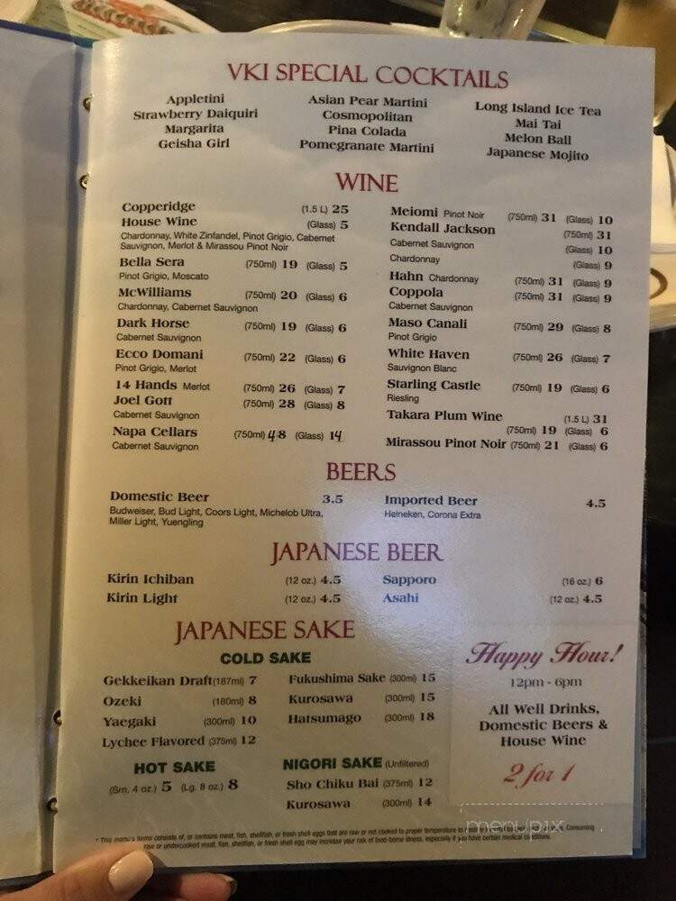 Vki Japanese Restaurant - The Villages, FL menu_pic