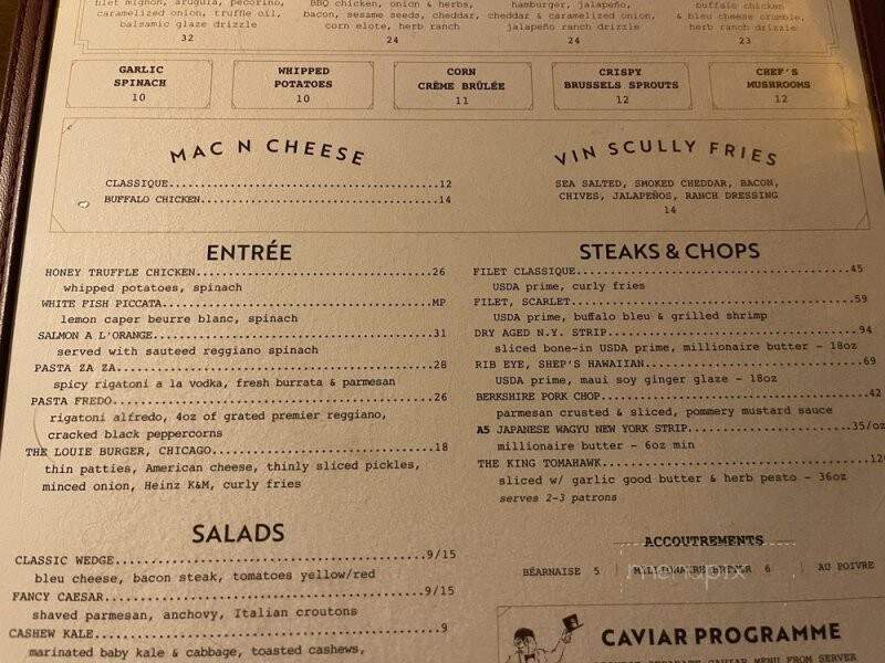 Drake's Hollywood - Dallas, TX menu_pic