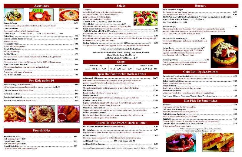 Russo's Bar & Grill - Amsterdam, NY menu_pic