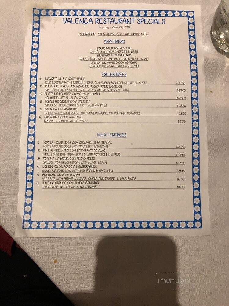 Valenca Restaurant - Elizabeth, NJ