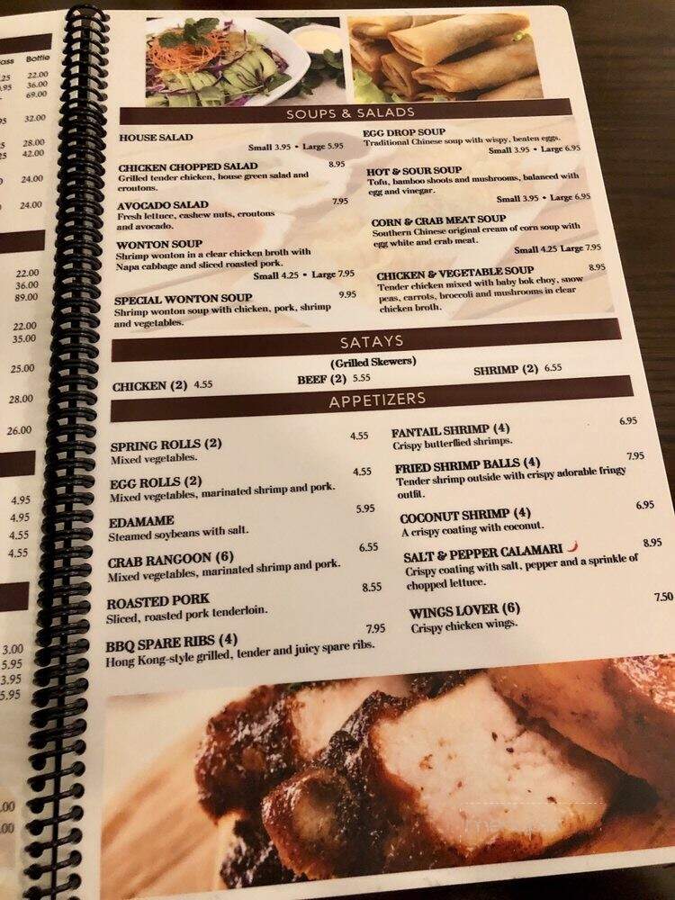 Mr. Chef's - Aventura, FL