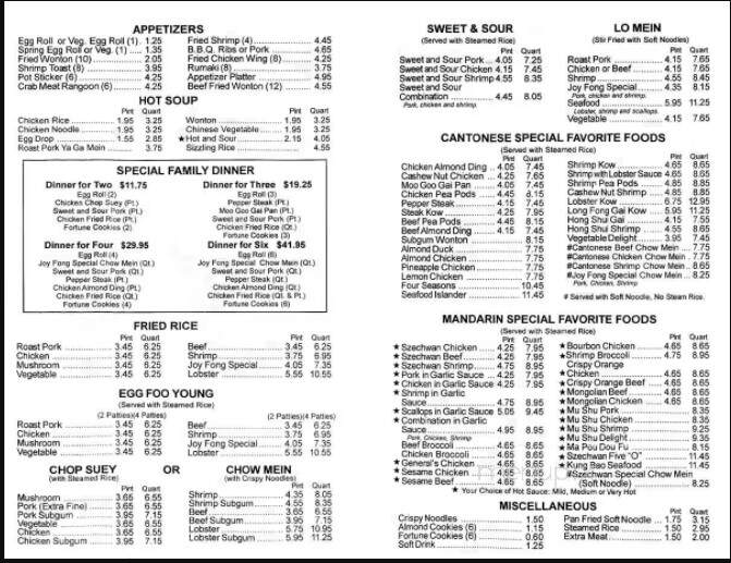 Joy Fong Restaurant - Portage, MI menu_pic