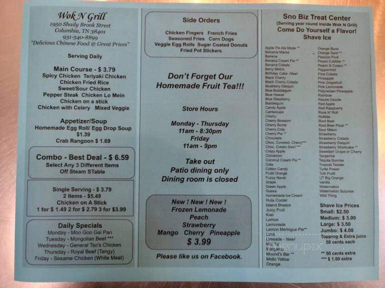 Wok N'Grill - Columbia, TN menu_pic