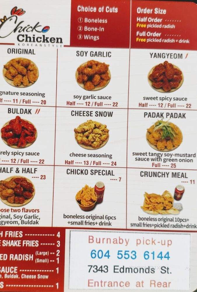 Chicko Chicken Korean Style - Burnaby, BC menu_pic