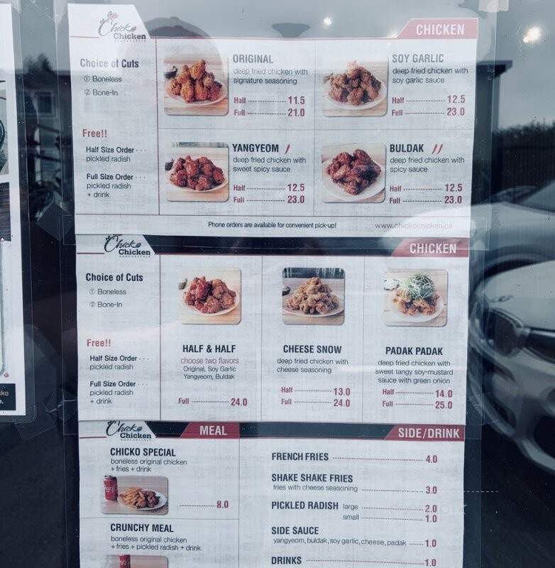 Chicko Chicken Korean Style - Burnaby, BC menu_pic