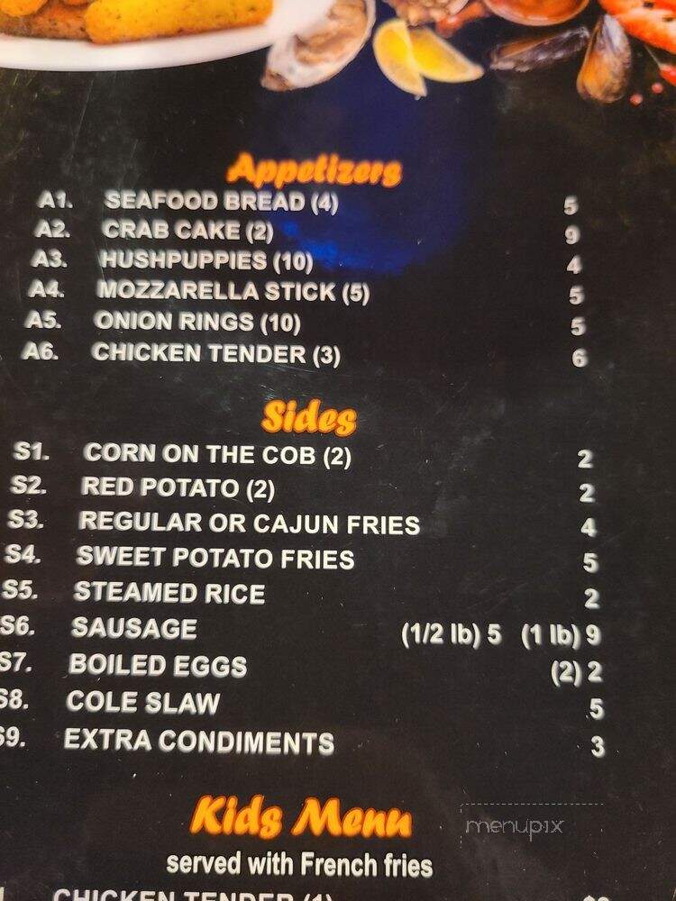 Pier 17 Cajun Seafood & Bar - Louisville, KY menu_pic