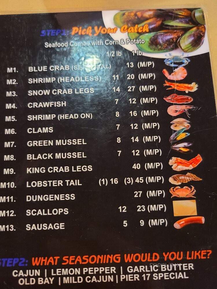 Pier 17 Cajun Seafood & Bar - Louisville, KY menu_pic