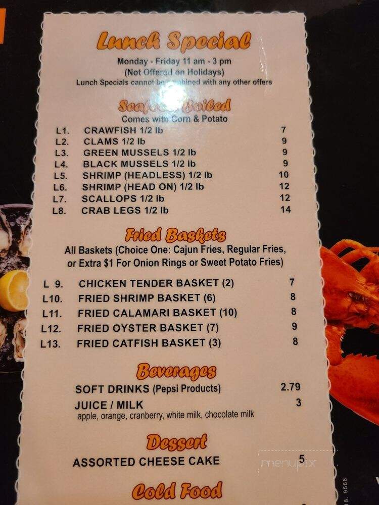 Pier 17 Cajun Seafood & Bar - Louisville, KY menu_pic
