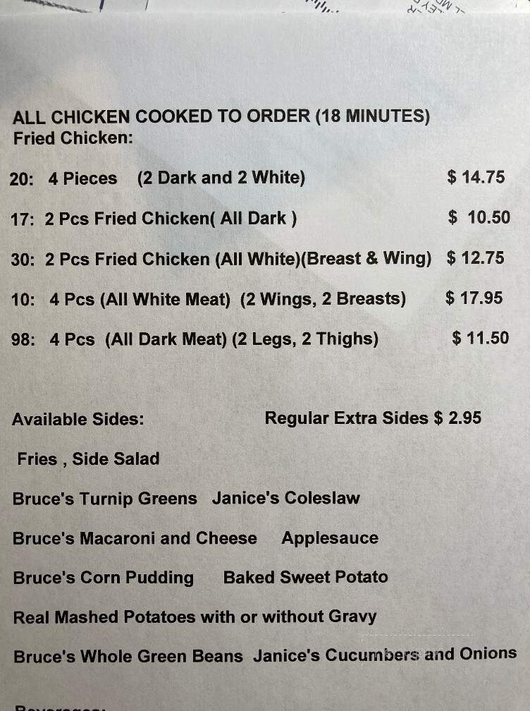Barbely's - Newark, MD menu_pic