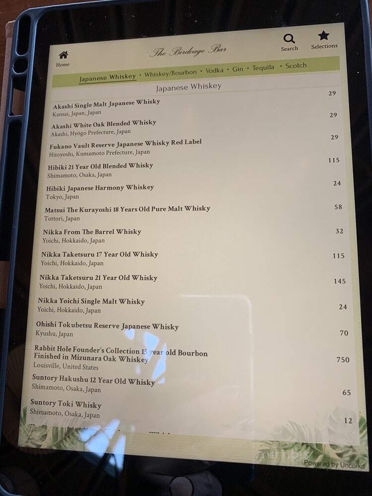 The Birdcage Bar at Hotel Wailea - Wailea, HI menu_pic