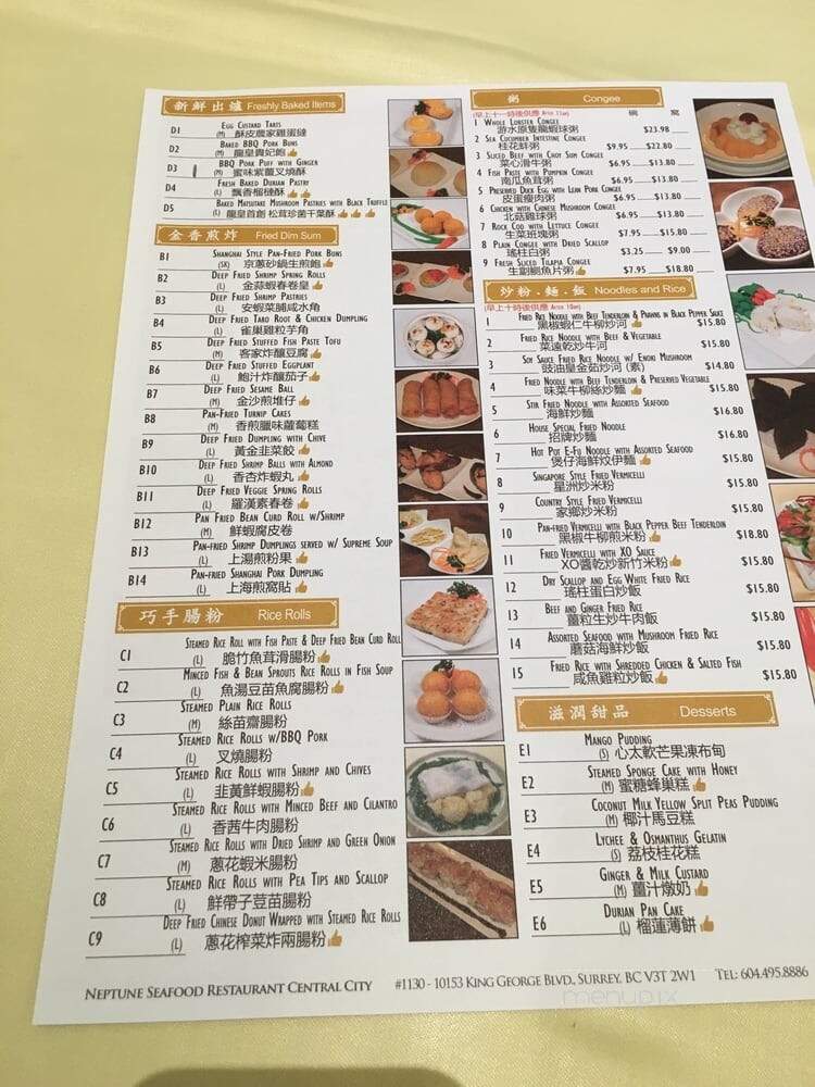 Neptune Seafood Restaurant - Surrey, BC menu_pic