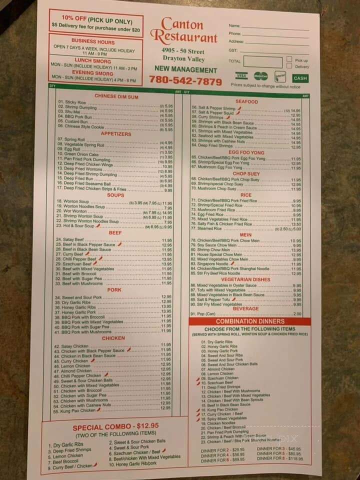 Canton Restaurant - Drayton Valley, AB menu_pic