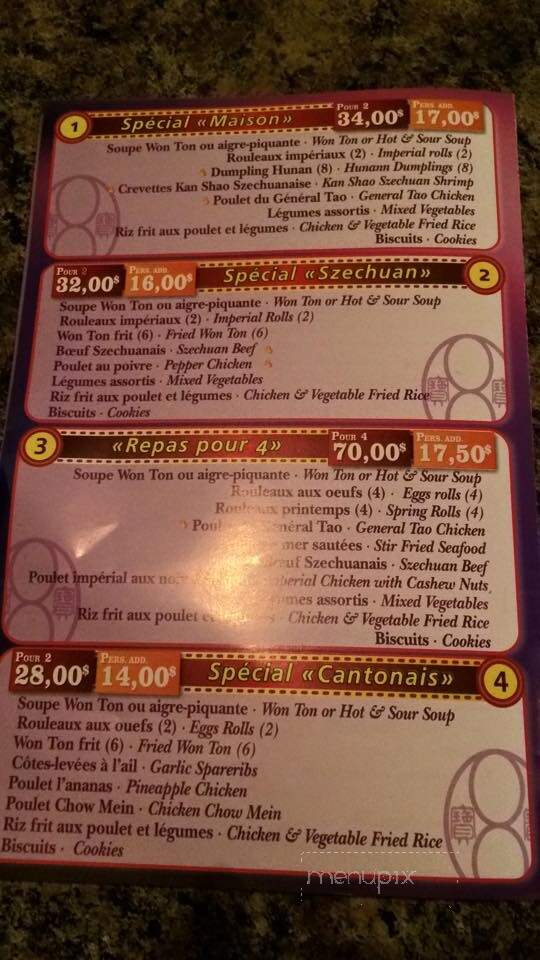 Les Huit Tresors - L'Ile-Perrot, QC menu_pic