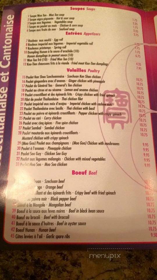 Les Huit Tresors - L'Ile-Perrot, QC menu_pic