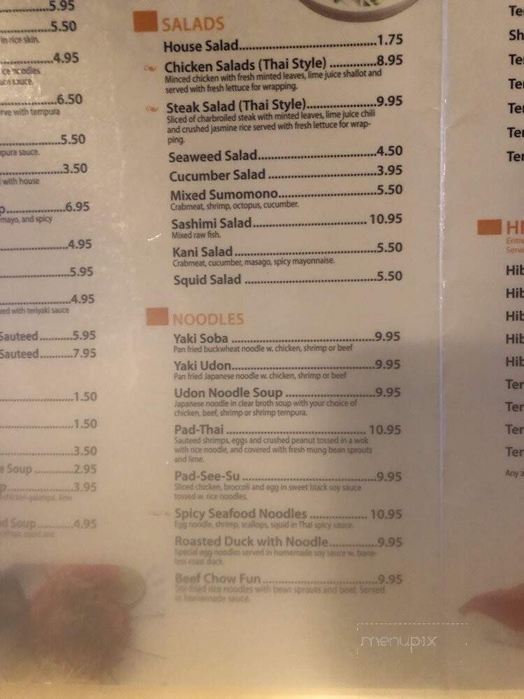 Sakura Japanese Steak House - St George, UT menu_pic