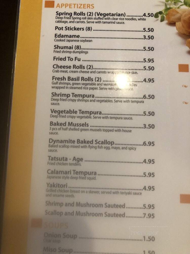 Sakura Japanese Steak House - St George, UT menu_pic