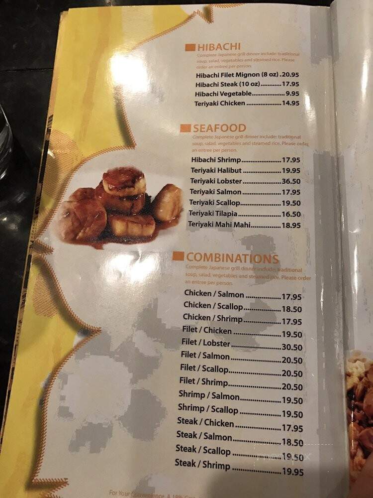 Sakura Japanese Steak House - St George, UT menu_pic