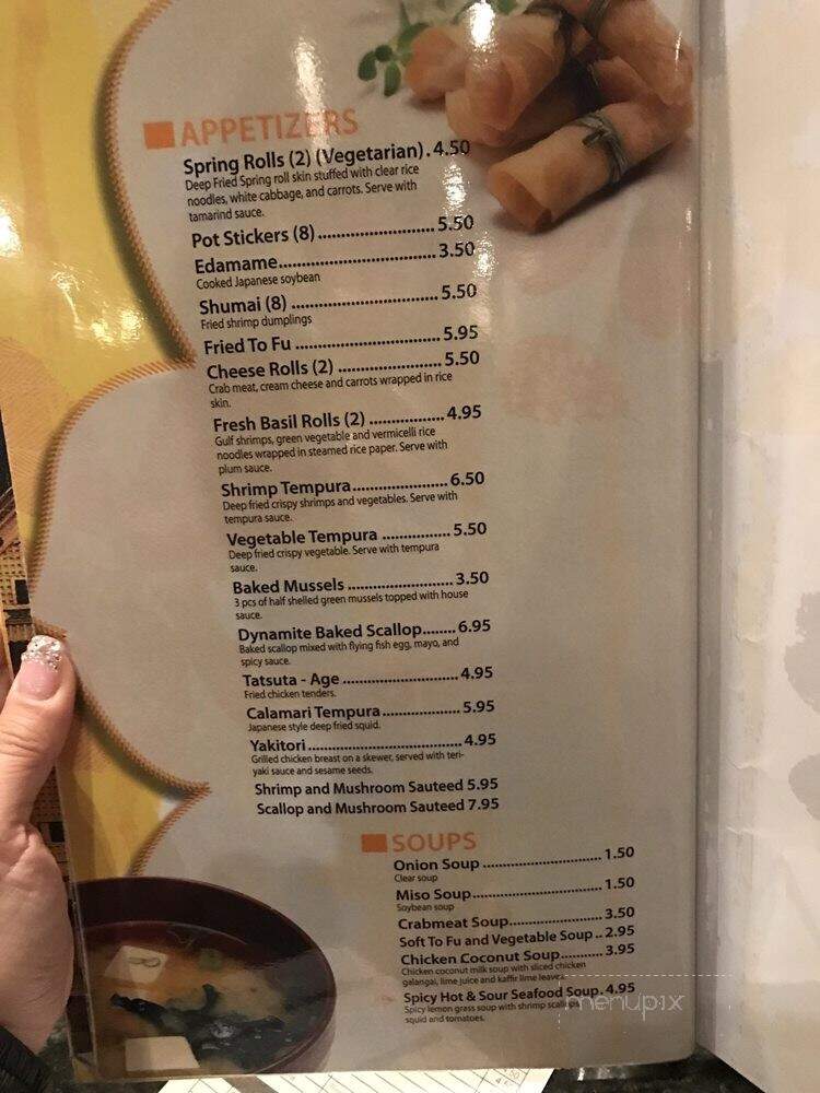 Sakura Japanese Steak House - St George, UT menu_pic