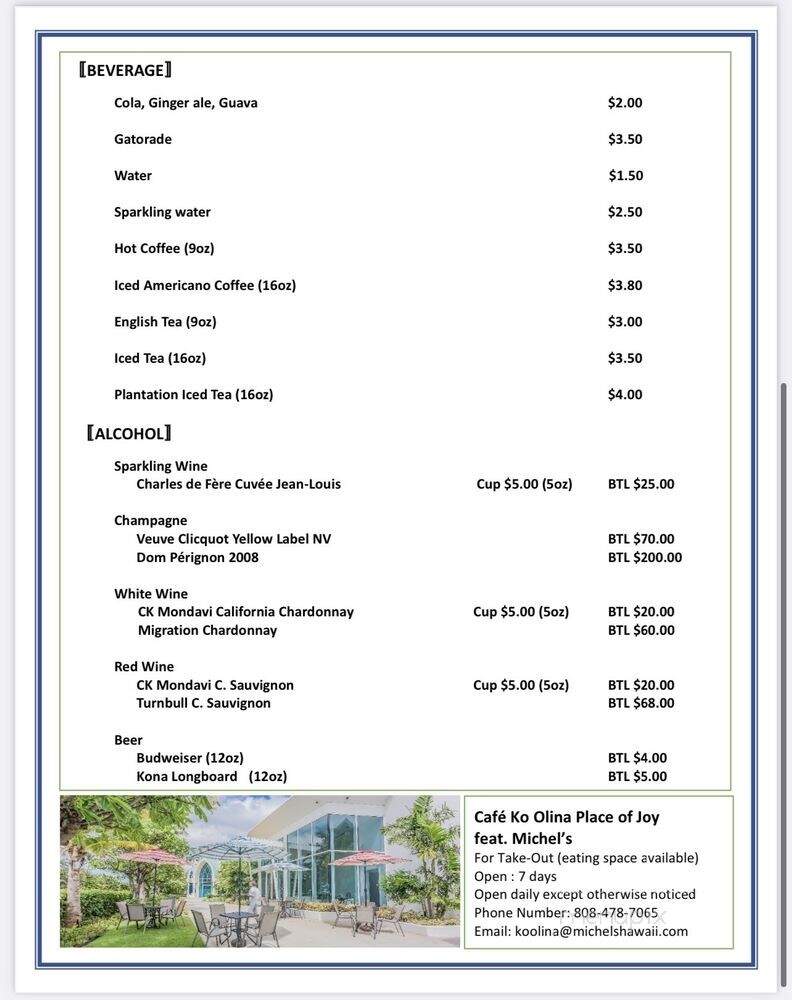 Cafe Ko Olina Place of Joy - Kapolei, HI menu_pic