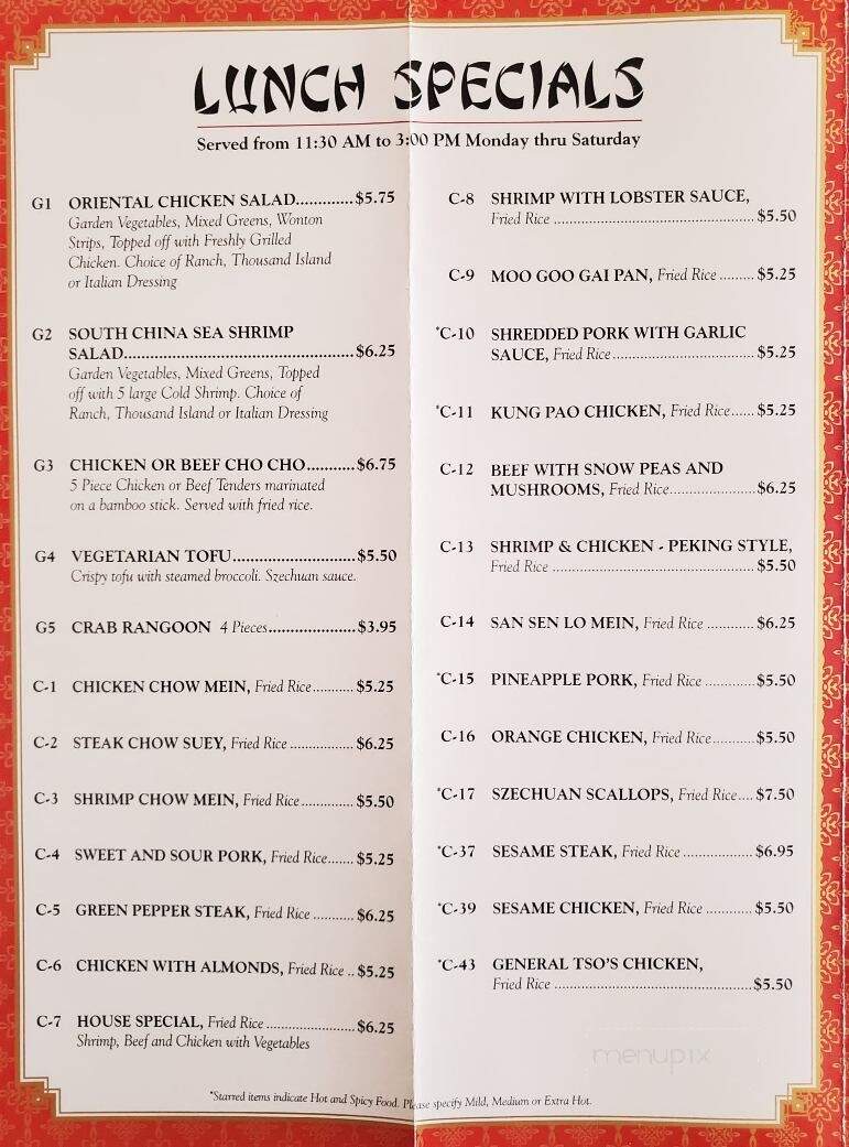 Peking Chinese Restaurant - Wytheville, VA menu_pic
