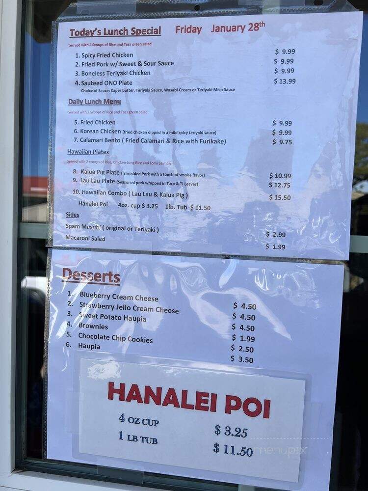 Koloa Fish Market Inc - Koloa, HI menu_pic
