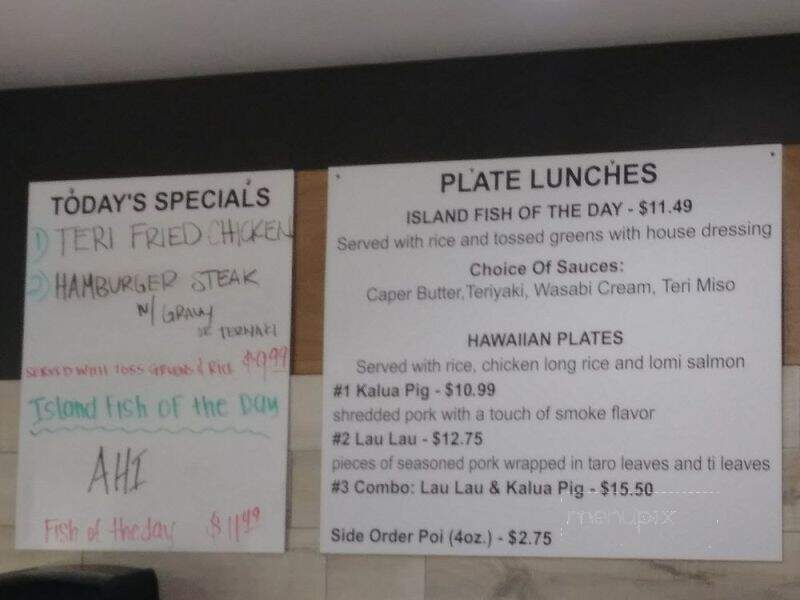 Koloa Fish Market Inc - Koloa, HI menu_pic
