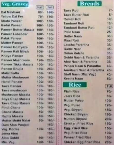Four Seasons Family Restaurant - Manitowoc, WI menu_pic