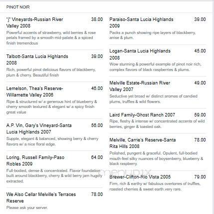 Vintage House Restaurant - Hickory, NC menu_pic
